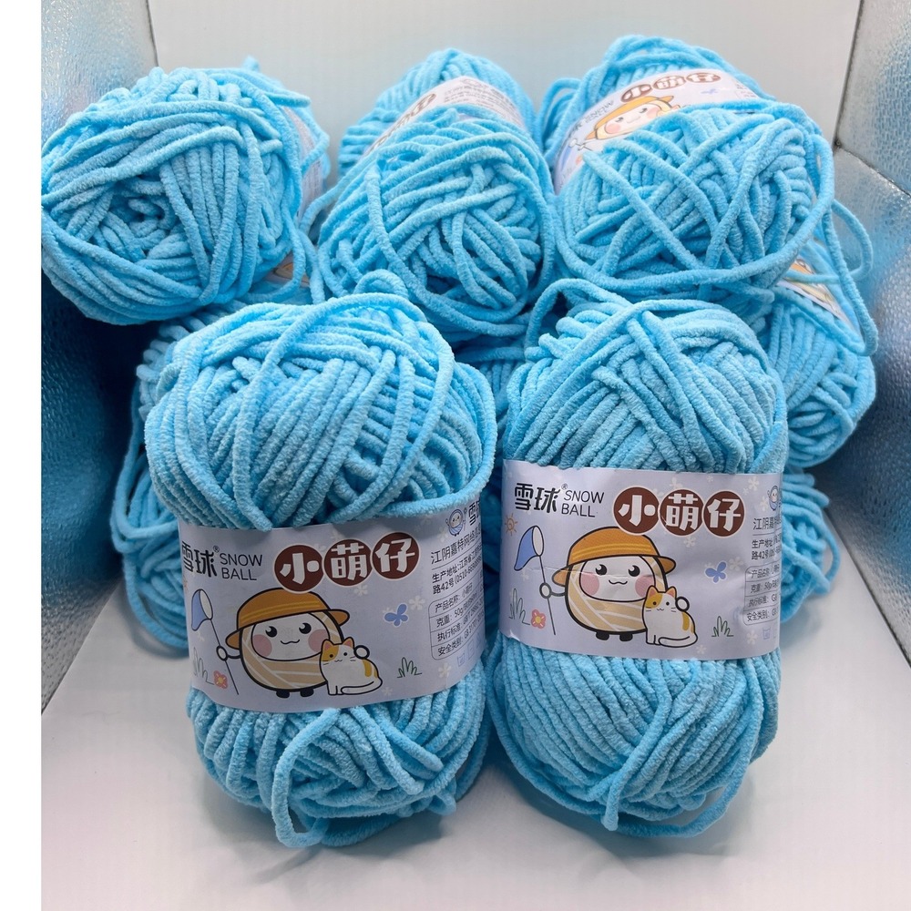 Snowball Xiao Meng Zai Yarn Blue New 11 Skeins Chenille Soft Velvet 09 ZXL302